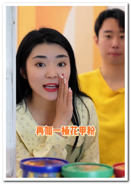 方便食品信息流短视频拍摄案例.jpg