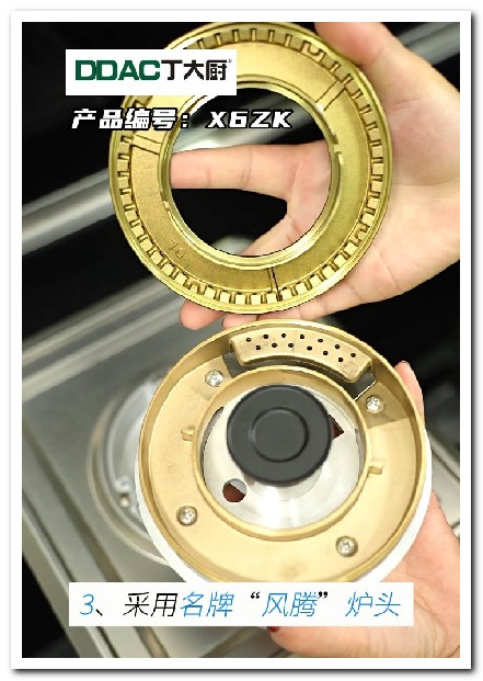 厨具工厂短视频拍摄案例