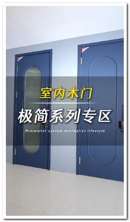 无极木门工厂短视频拍摄运营案例.jpg