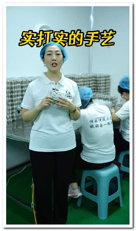高邑食品工厂短视频拍摄运营案例.jpg