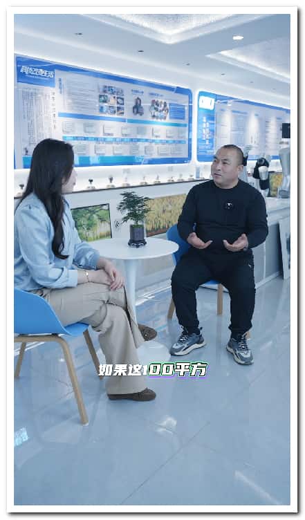 深泽石墨稀工厂短视频拍摄制作案例.jpg