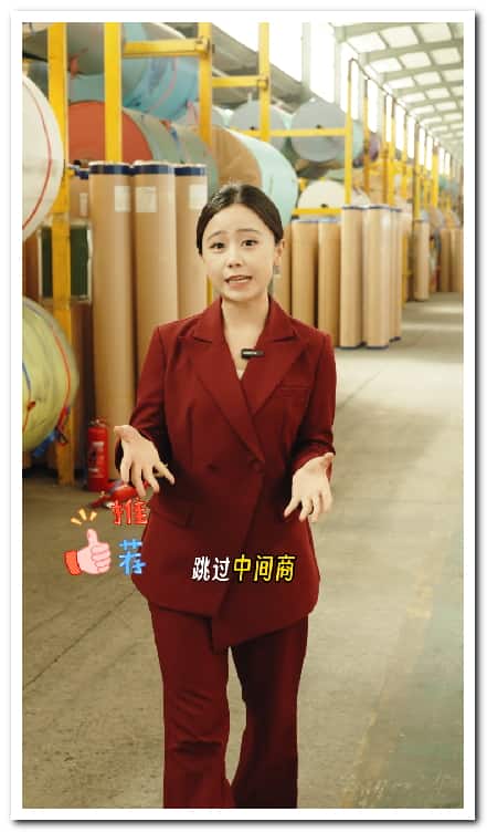 石家庄塑造地板运动地板工厂短视频拍摄案例.jpg