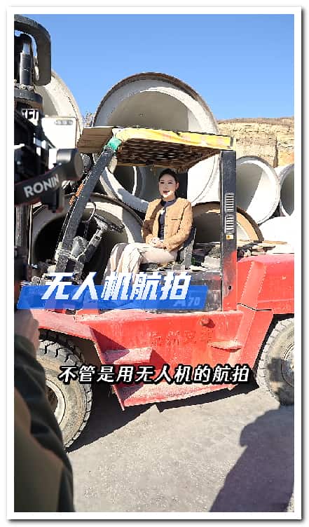 石家庄水泥管制造工厂短视频拍摄运营案例.jpg