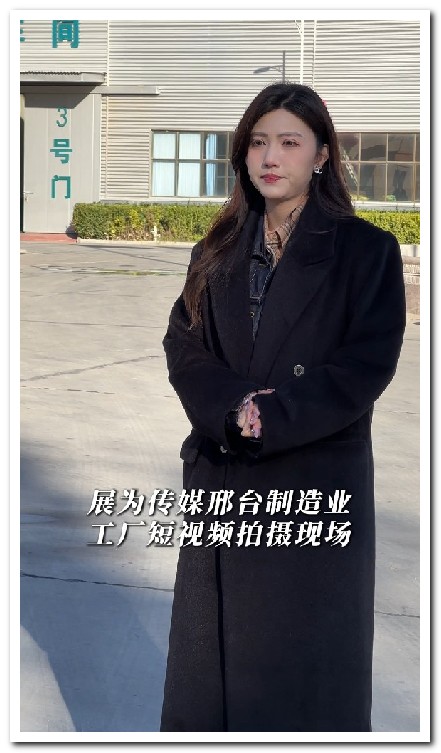 邢台柏乡县建材公司短视频拍摄案例