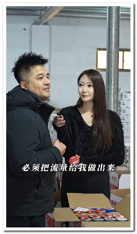 石家庄PVC胶带工厂短视频拍摄运营案例.jpg